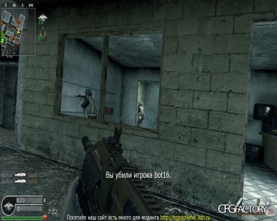 GHOST MSBS