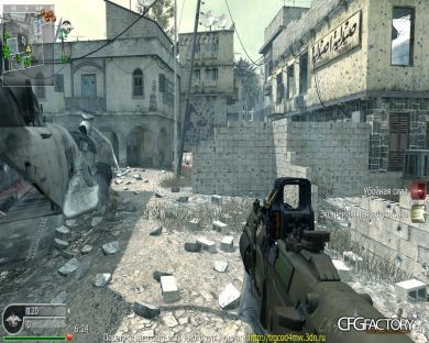 GHOST MSBS