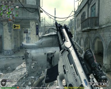 ghost arx160 full