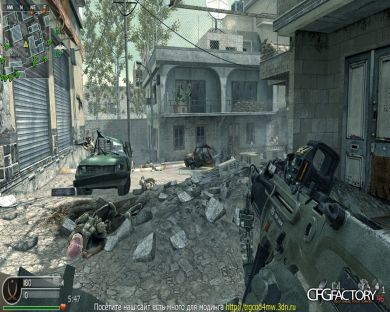 GHOST MTAR-X