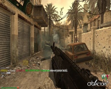 GHOST AK12 FULL