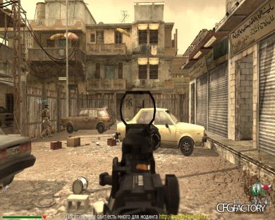 GHOSTS MTAR-X final