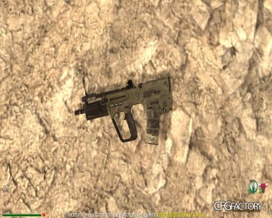 GHOSTS MTAR-X final
