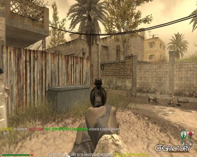 GHOSTS MAGNUM final