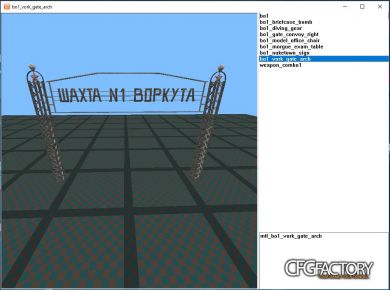 Bo1 Models