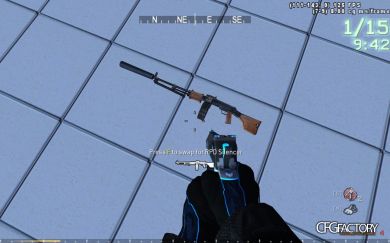 Silenced LMG Pack