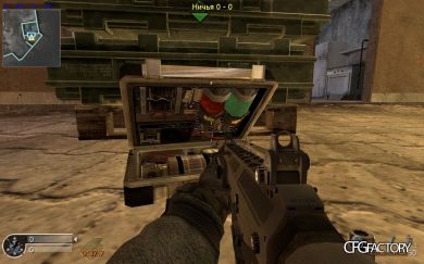 BO1 Briefcase Bomb