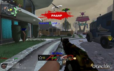 OpenWarfare v4.180.2492
