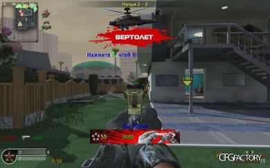 OpenWarfare v4.180.2492