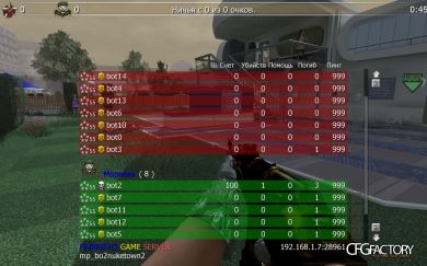 OpenWarfare v4.180.2492