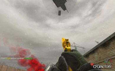 WELCOME TO FAIRFIGHT