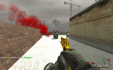 WELCOME TO FAIRFIGHT