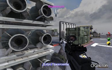WELCOME TO FAIRFIGHT