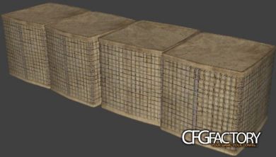 SALAJ - hesco barriers pack
