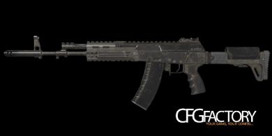 cod ghosts assault rifles pack