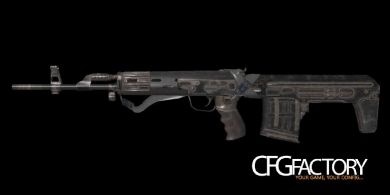 cod ghosts marksman pack