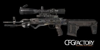 cod ghosts marksman pack