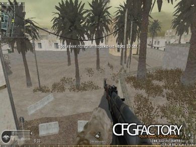 High - fps  low - setting