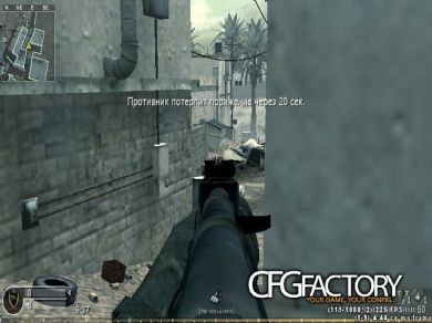 High - fps  low - setting