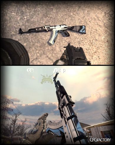 Ak-47 Vulcan