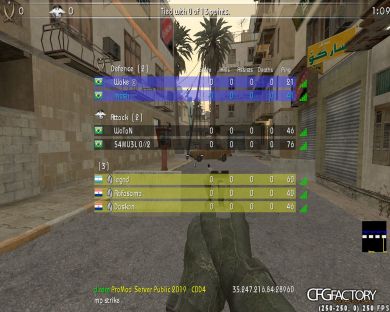 mosh cfg