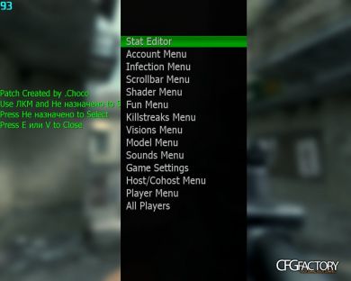 Chocos mod-xD