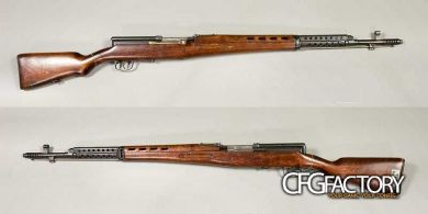AVT-40