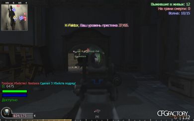 ZOMBIE MOD ROTU v2.4