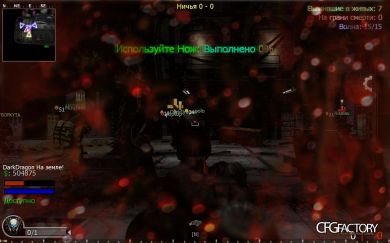 ZOMBIE MOD ROTU v2.4