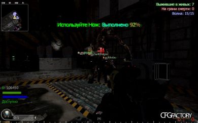 ZOMBIE MOD ROTU v2.4