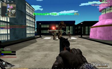 ZOMBIE MOD ROTU v2.4