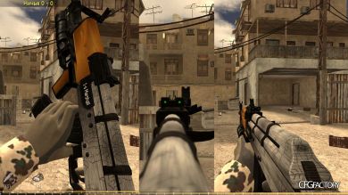 COD4 Skins AK-47