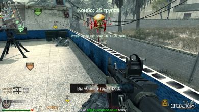 RELEASE PEZBOT TEST