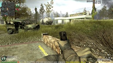 ghosts p226