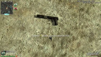 ghosts p226