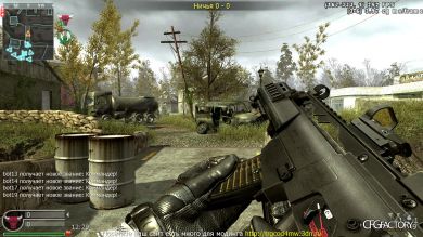 GHOSTS DEVGRU ARTIC