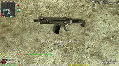 mw2019 kilo 141