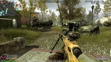 MWR S-TAC AGRESSOR