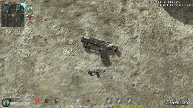 GHOSTS VBR PDW