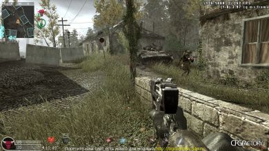 GHOSTS VBR PDW