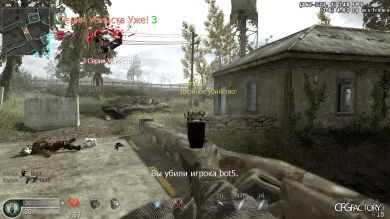 GHOSTS VBR PDW