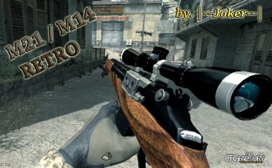 m14(m21) retro