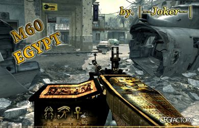 m60 Egypt