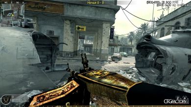 m60 Egypt
