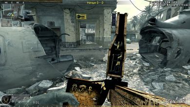 m60 Egypt