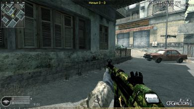 mp5 camo
