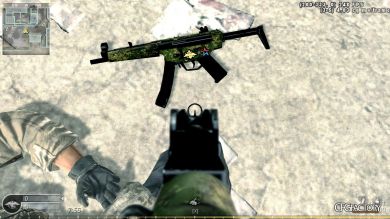 mp5 camo