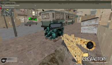 BOMB CASE PACK BY YourSON