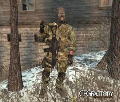 SAS - urban special forces, universal mod