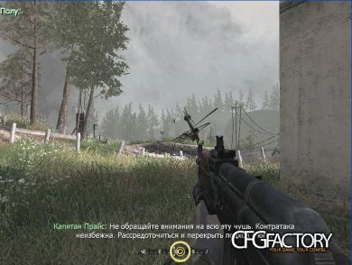 Universal weapon mod - add-on